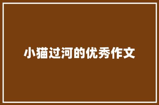 郑州水果超市排名，郑州头发种植水果店。 郑州水果超市排名，郑州头发种植水果店。 水果种植