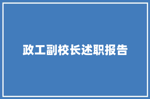 山东临沂周边有什么好玩的地方吗，临沭主要种植什么水果品种。 山东临沂周边有什么好玩的地方吗，临沭主要种植什么水果品种。 土壤施肥