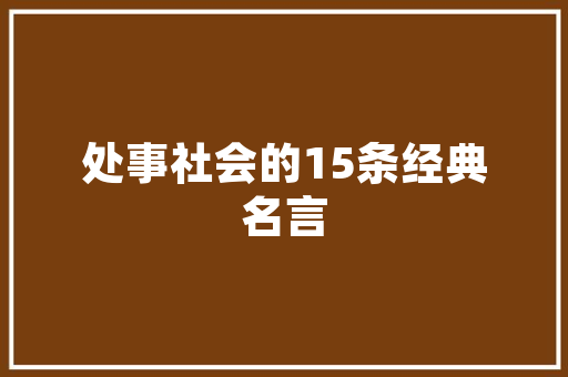 云南文山州彝族有着怎样的历史渊源，云南文山种植什么水果最多。 云南文山州彝族有着怎样的历史渊源，云南文山种植什么水果最多。 蔬菜种植