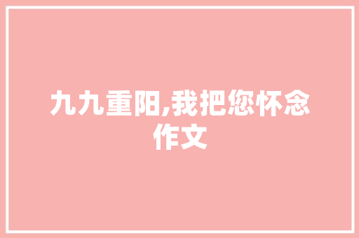 许多农作物每年都在增产，为什么价格都没降过？反而一直往上涨，种植水果为什么增产呢。 许多农作物每年都在增产，为什么价格都没降过？反而一直往上涨，种植水果为什么增产呢。 家禽养殖