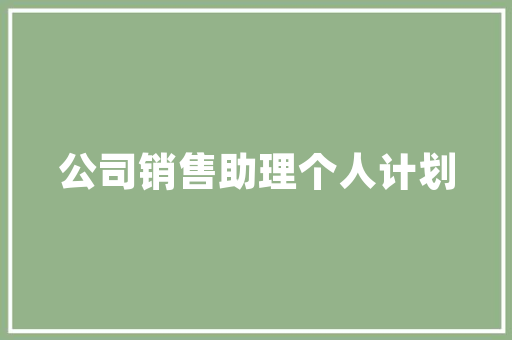 大连青椒育苗时间，大连水果辣椒种植基地在哪里。 大连青椒育苗时间，大连水果辣椒种植基地在哪里。 水果种植