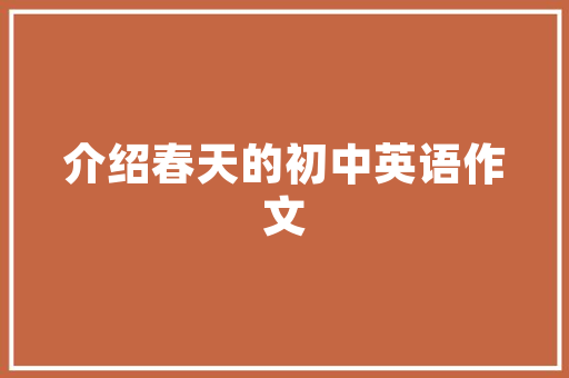 广东梅州兴宁五华哪个更富，兴宁水果种植基地在哪里。 广东梅州兴宁五华哪个更富，兴宁水果种植基地在哪里。 水果种植