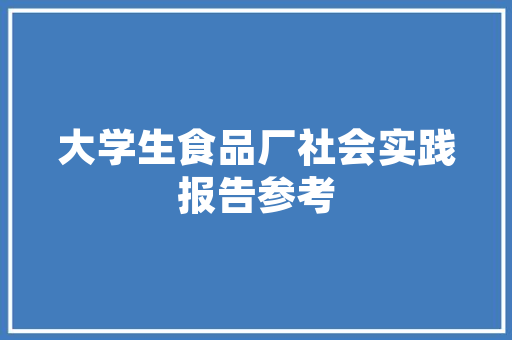 安阳市最大的水果批发市场，安阳水果种植基地在哪里。 安阳市最大的水果批发市场，安阳水果种植基地在哪里。 畜牧养殖