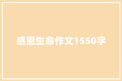 农业第四季度种的瓜果蔬菜有哪几种，科学种植的水果蔬菜有哪些。 农业第四季度种的瓜果蔬菜有哪几种，科学种植的水果蔬菜有哪些。 家禽养殖