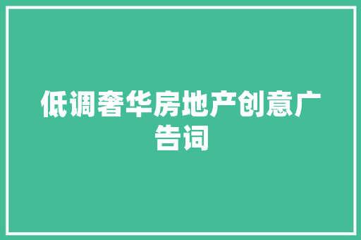 山东地区气候条件适合种植什么水果和农作物，烟台适合种植的水果有哪些。 山东地区气候条件适合种植什么水果和农作物，烟台适合种植的水果有哪些。 家禽养殖