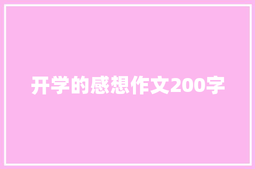 十大水果种植国家气候条件最好，什么水果值得大量种植呢。 十大水果种植国家气候条件最好，什么水果值得大量种植呢。 家禽养殖