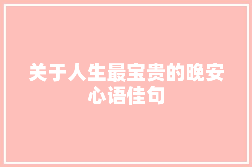 五一从河南到贵州锦屏沿途玩两天，大家有什么推荐的景点路线，贵州赤水种植水果有哪些。 五一从河南到贵州锦屏沿途玩两天，大家有什么推荐的景点路线，贵州赤水种植水果有哪些。 土壤施肥