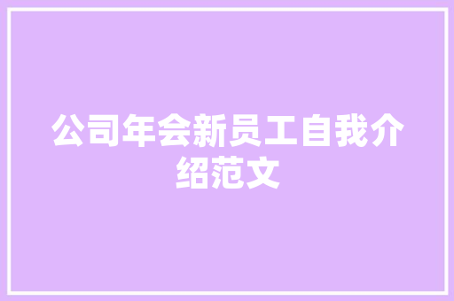 野木瓜如何人工规模种植，人工种植高产水果有哪些。 野木瓜如何人工规模种植，人工种植高产水果有哪些。 水果种植