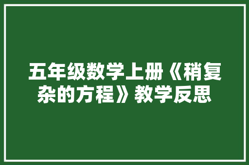 集美果乐园门票多少元，禹州种植什么水果好吃又便宜。 集美果乐园门票多少元，禹州种植什么水果好吃又便宜。 蔬菜种植