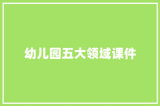 南方十大最吉利果树，南方种植什么水果合适?。 南方十大最吉利果树，南方种植什么水果合适?。 水果种植