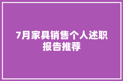 东方传统艺术插花,一场与自然的和谐对话 畜牧养殖