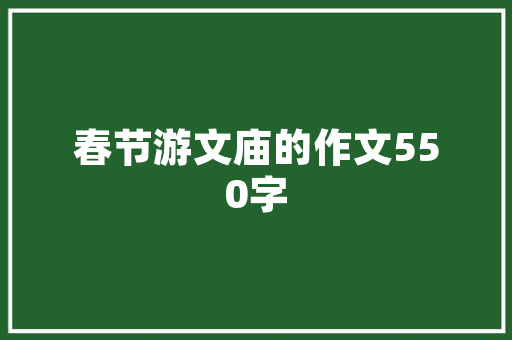 东方传统艺术插花_花道之美，穿越时空的美丽传承 水果种植