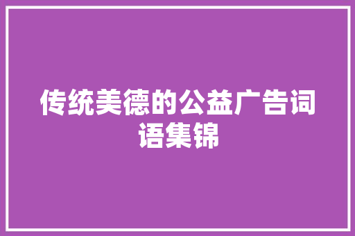 秋季都有哪些蔬菜水果，秋季可以种植水果蔬菜吗视频。 秋季都有哪些蔬菜水果，秋季可以种植水果蔬菜吗视频。 畜牧养殖