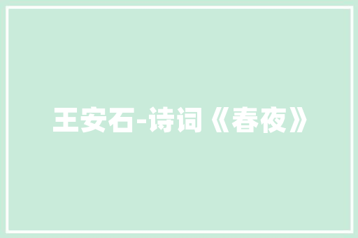 在海南种植什么水果最有前景和销量，海南水果怎么种植的。 在海南种植什么水果最有前景和销量，海南水果怎么种植的。 畜牧养殖