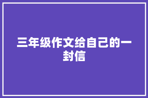 文艺玫瑰插花艺术的独特魅力及其审美价值探析