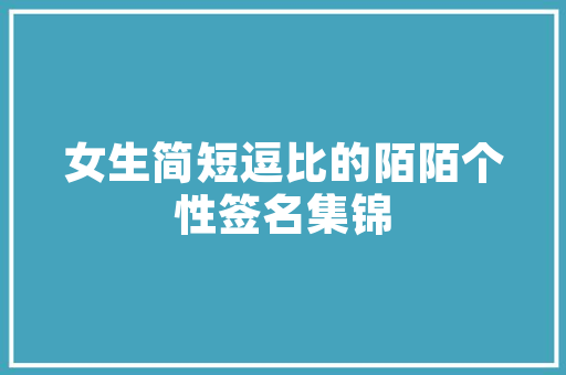 艺术插花简章,探寻花艺之美，传承传统文化 土壤施肥