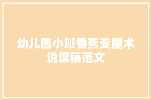 现代园艺栽培,科技与自然的完美融合 土壤施肥