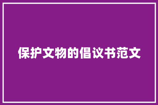 院子种苹果种植方法，院子水果种植方法。 水果种植