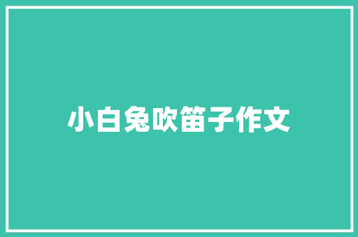 种植业国家扶持的项目有哪些，特殊水果种植政府补贴多少。 家禽养殖