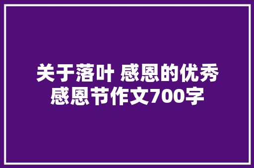 农民必须交农业保险吗，种植水果可以买保险吗。 农民必须交农业保险吗，种植水果可以买保险吗。 畜牧养殖