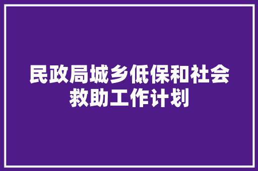 有谁知道哪个保险公司有为农村果树设置的险种？有何推荐，种植水果可以买保险吗。 有谁知道哪个保险公司有为农村果树设置的险种？有何推荐，种植水果可以买保险吗。 家禽养殖