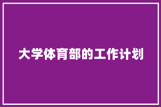 7月8月成熟的水果有哪些，七八月份适合种什么水果。 7月8月成熟的水果有哪些，七八月份适合种什么水果。 水果种植