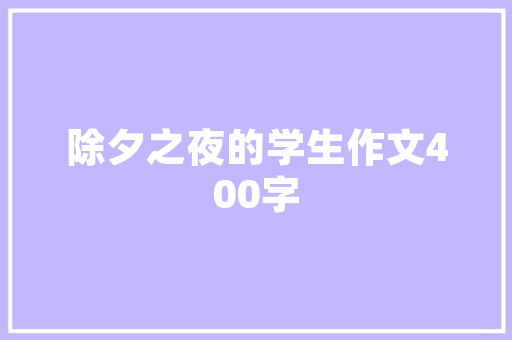 石家庄有那几个水果批发市场，石家庄水果种植区在哪。 石家庄有那几个水果批发市场，石家庄水果种植区在哪。 蔬菜种植