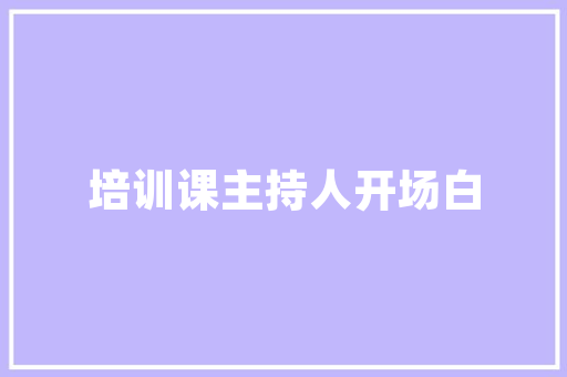 什么水果的籽可以当种子，哪种水果种子可以种植的。 什么水果的籽可以当种子，哪种水果种子可以种植的。 家禽养殖