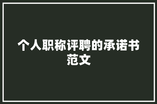 市场买到水果长虫应怎样索赔，阳台种植水果生虫怎么办。 市场买到水果长虫应怎样索赔，阳台种植水果生虫怎么办。 家禽养殖