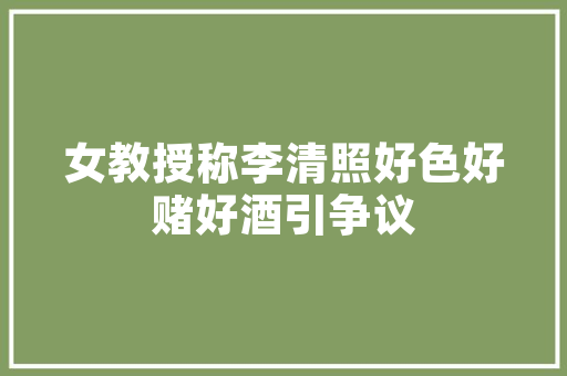 新房摆什么水果，楼房适合种什么水果。 新房摆什么水果，楼房适合种什么水果。 蔬菜种植