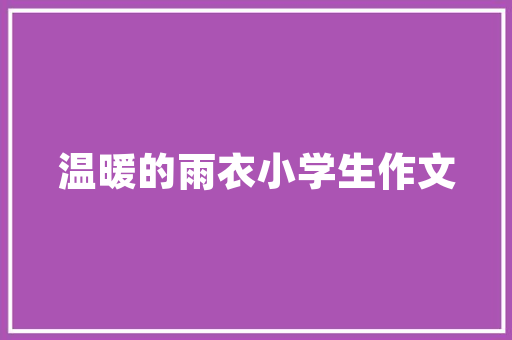 头条怎么种水果，。 头条怎么种水果，。 水果种植