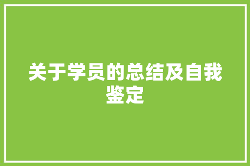 10月汉源有什么水果，雅安石棉水果种植基地在哪里。 10月汉源有什么水果，雅安石棉水果种植基地在哪里。 土壤施肥