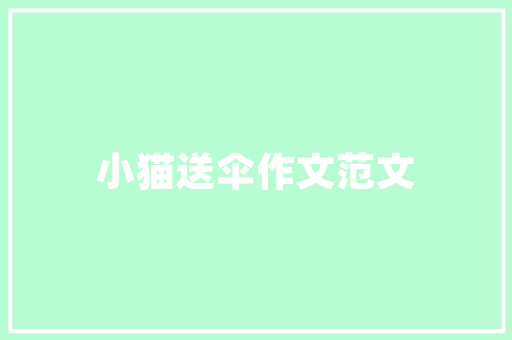 泰国水果种植方式，泰国合法种植水果有哪些。 泰国水果种植方式，泰国合法种植水果有哪些。 水果种植