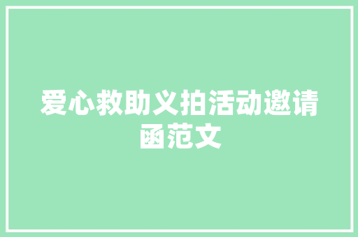 桃子的种植技术和管理方法有哪些，桃园水果怎么种植的。 桃子的种植技术和管理方法有哪些，桃园水果怎么种植的。 土壤施肥