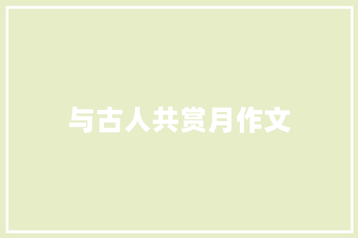 皖北宿州适宜种哪些水果树，十月份种什么水果合适。 皖北宿州适宜种哪些水果树，十月份种什么水果合适。 水果种植