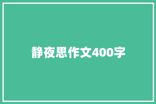 有没有做水果生意的，零售水果利润怎么样？有“钱”途吗，种植水果好卖吗现在。 有没有做水果生意的，零售水果利润怎么样？有“钱”途吗，种植水果好卖吗现在。 蔬菜种植