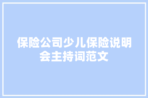 蔷薇插花艺术,传统美学的现代演绎 水果种植