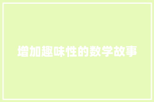 水果种植营业执照经营范围怎么写，种植水果算什么行业类别。 水果种植营业执照经营范围怎么写，种植水果算什么行业类别。 蔬菜种植