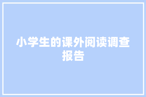 果树种植。如何有效调节营养生长与生殖生长，水果苗怎么种植好活。 果树种植。如何有效调节营养生长与生殖生长，水果苗怎么种植好活。 水果种植