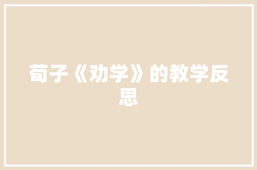 自己怎么做楼梯型水果架子，水果种植固定架图片大全。 自己怎么做楼梯型水果架子，水果种植固定架图片大全。 土壤施肥