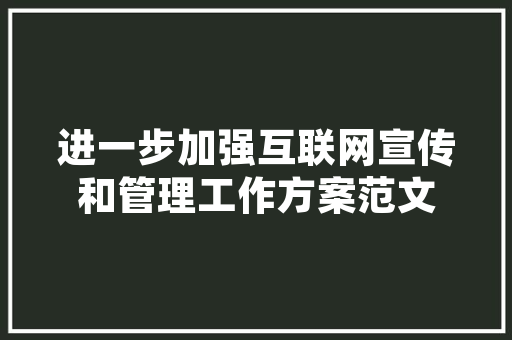 种植业国家扶持的项目有哪些，特殊水果种植政府补贴多少。 种植业国家扶持的项目有哪些，特殊水果种植政府补贴多少。 蔬菜种植