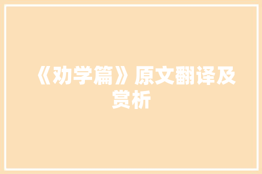 土壤施肥对植株营养影响，土壤施肥对作物品质有什么影响。 土壤施肥对植株营养影响，土壤施肥对作物品质有什么影响。 土壤施肥