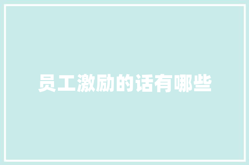 古茗水果桶的做法，水桶种植水果图片大全。 古茗水果桶的做法，水桶种植水果图片大全。 家禽养殖