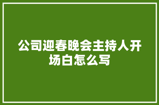 江门新会水果批发市场什么时间开，广东新会水果种植基地。 江门新会水果批发市场什么时间开，广东新会水果种植基地。 土壤施肥