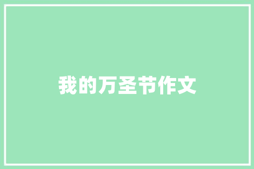 各位亲，农村赶集卖蔬菜水果到底怎么样，农民伯伯种植水果蔬菜图片。 各位亲，农村赶集卖蔬菜水果到底怎么样，农民伯伯种植水果蔬菜图片。 畜牧养殖