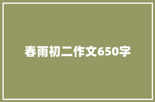 哪些南方的水果可以在北方种植，北方哪里可以种植水果树。 哪些南方的水果可以在北方种植，北方哪里可以种植水果树。 土壤施肥