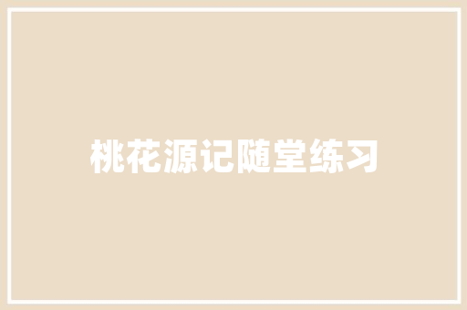 疫情影响水果价格了吗？帮忙看看我楼下这水果店价格怎么样，水果多少钱一米。 疫情影响水果价格了吗？帮忙看看我楼下这水果店价格怎么样，水果多少钱一米。 家禽养殖