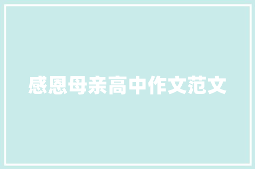 顺丰快递费怎么算的要寄水果1箱，水果多少钱一米。 顺丰快递费怎么算的要寄水果1箱，水果多少钱一米。 家禽养殖