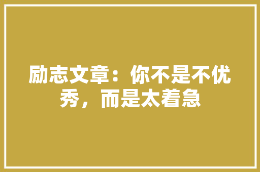 湖南凤凰特色水果，湘西能种植什么水果品种。 湖南凤凰特色水果，湘西能种植什么水果品种。 家禽养殖