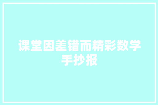 河北最大的花卉基地，河北水果花卉种植基地在哪里。 河北最大的花卉基地，河北水果花卉种植基地在哪里。 畜牧养殖